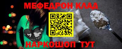гашишное масло Апрелевка