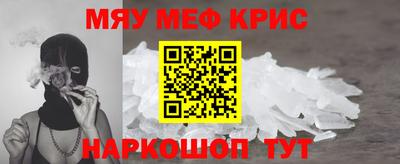 бошки Азнакаево