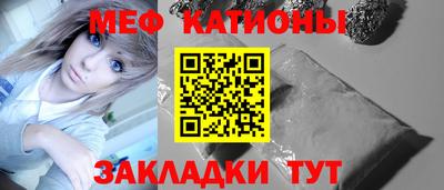 бошки Азнакаево