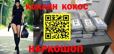 крисы Азнакаево