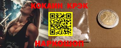 бошки Азнакаево