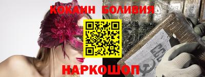 бошки Азнакаево