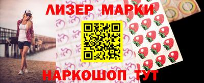 прущие крисы Абакан