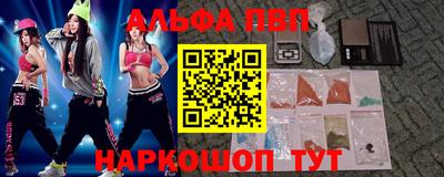 не бодяженный Абинск