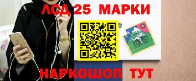 крисы Азнакаево