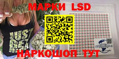 прущая мука Абакан
