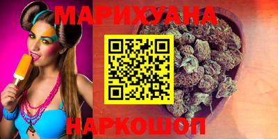 бошки Азнакаево