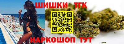 мяу мяу мука Апшеронск