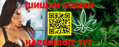 прущие крисы Абакан