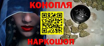 прущая мука Абакан