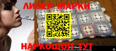 прущая мука Абакан