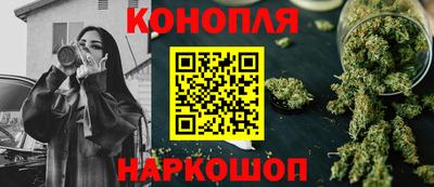 бошки Азнакаево