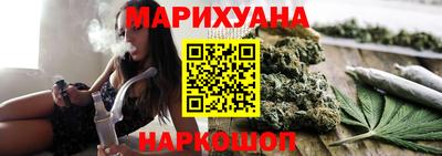 прущая мука Абакан