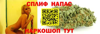 амф Аргун