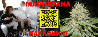 амф Аргун