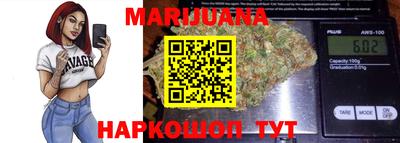 крисы Азнакаево