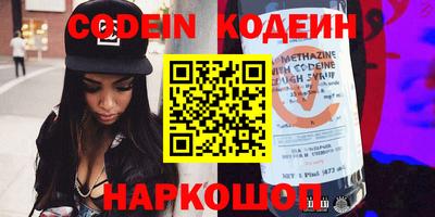 прущая мука Абакан