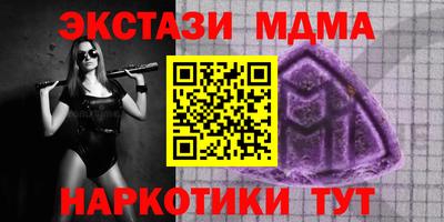 бошки Азнакаево