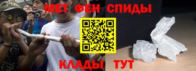 бошки Азнакаево