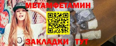 амф Аргун