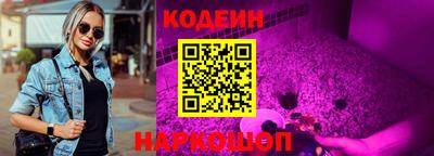 бошки Азнакаево