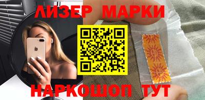 прущие крисы Абакан