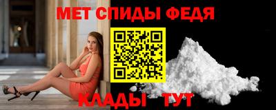 гашишное масло Апрелевка
