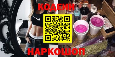 прущая мука Абакан