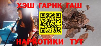 прущая мука Абакан