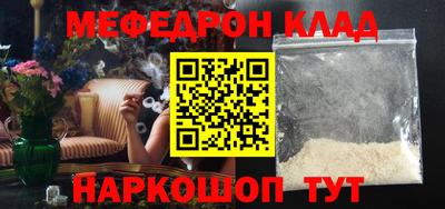 бошки Азнакаево