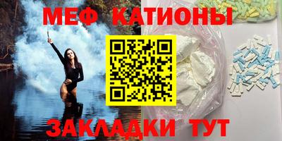 твердый Абинск
