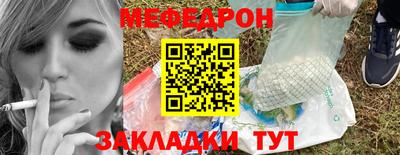 амф Аргун